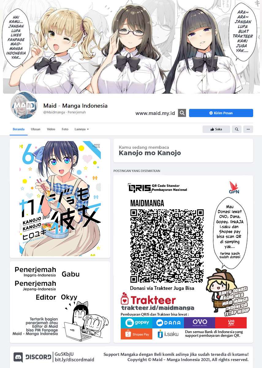 Manga Kanojo mo Kanojo Chapter 52 gambar nomor 2