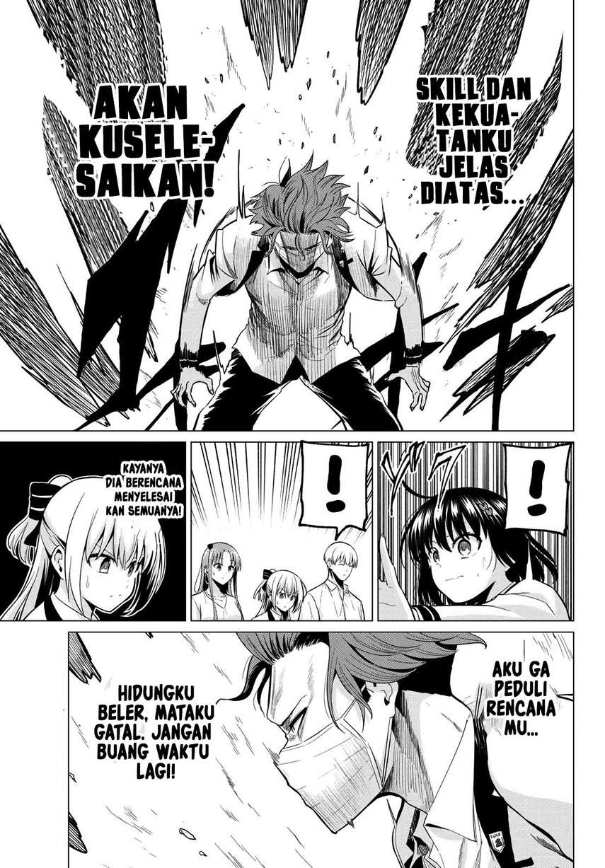 Koi ka Mahou ka Wakaranai! Chapter 23 Gambar 5