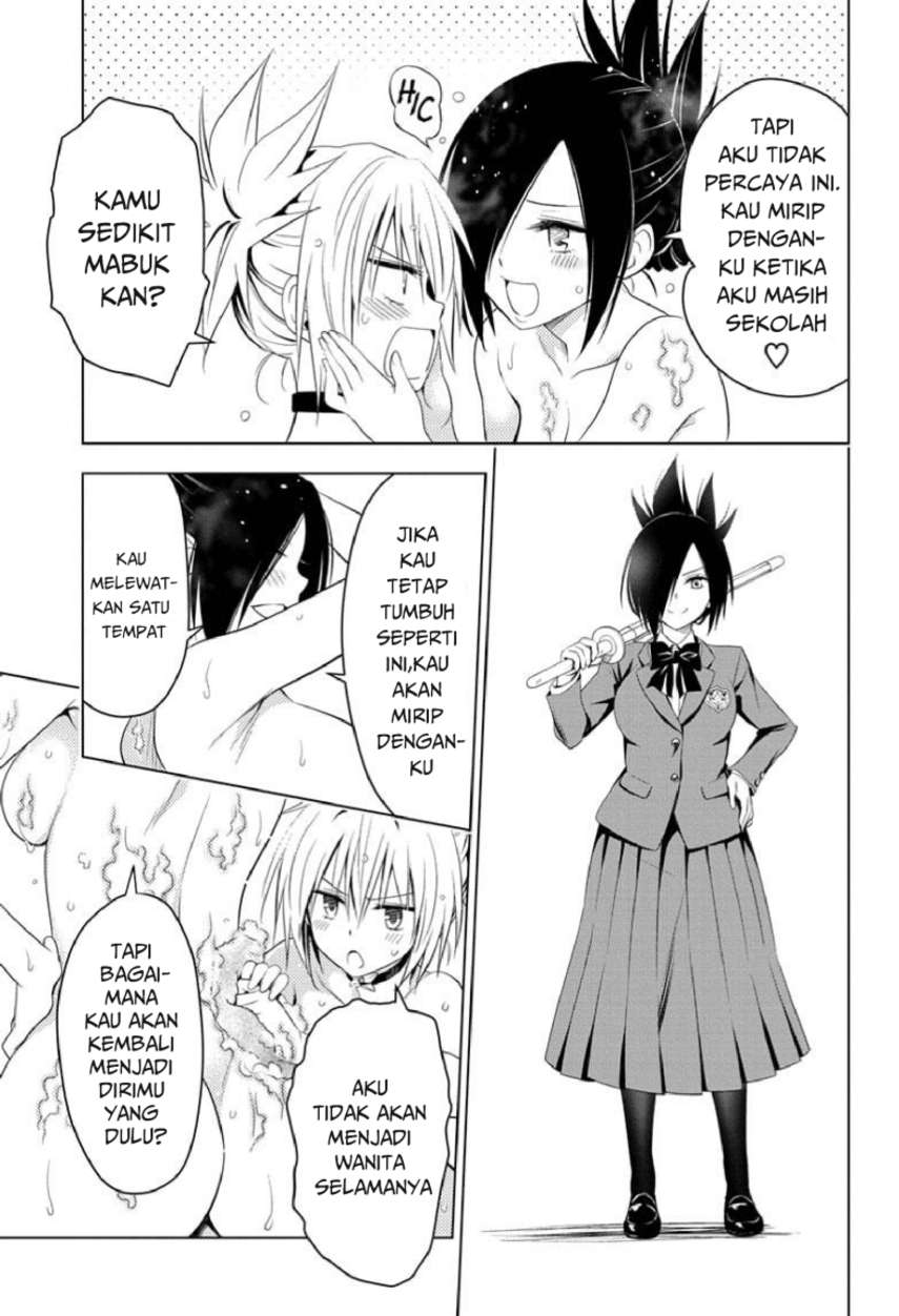 Ayakashi Triangle Chapter 43 Gambar 17