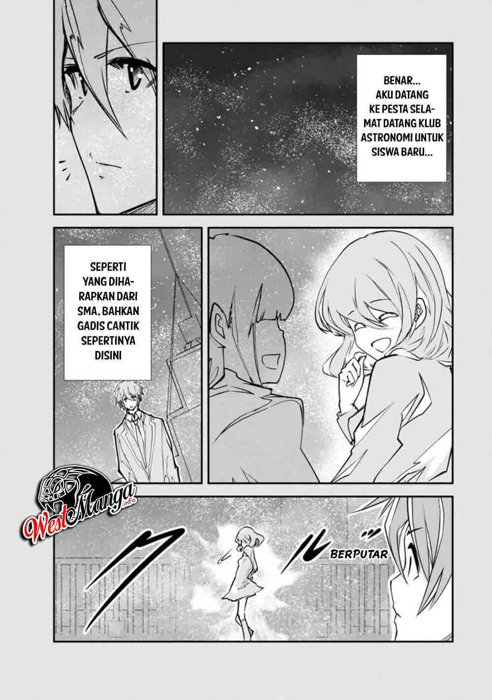 Monster no Goshujin-sama Chapter 33.2 Gambar 4