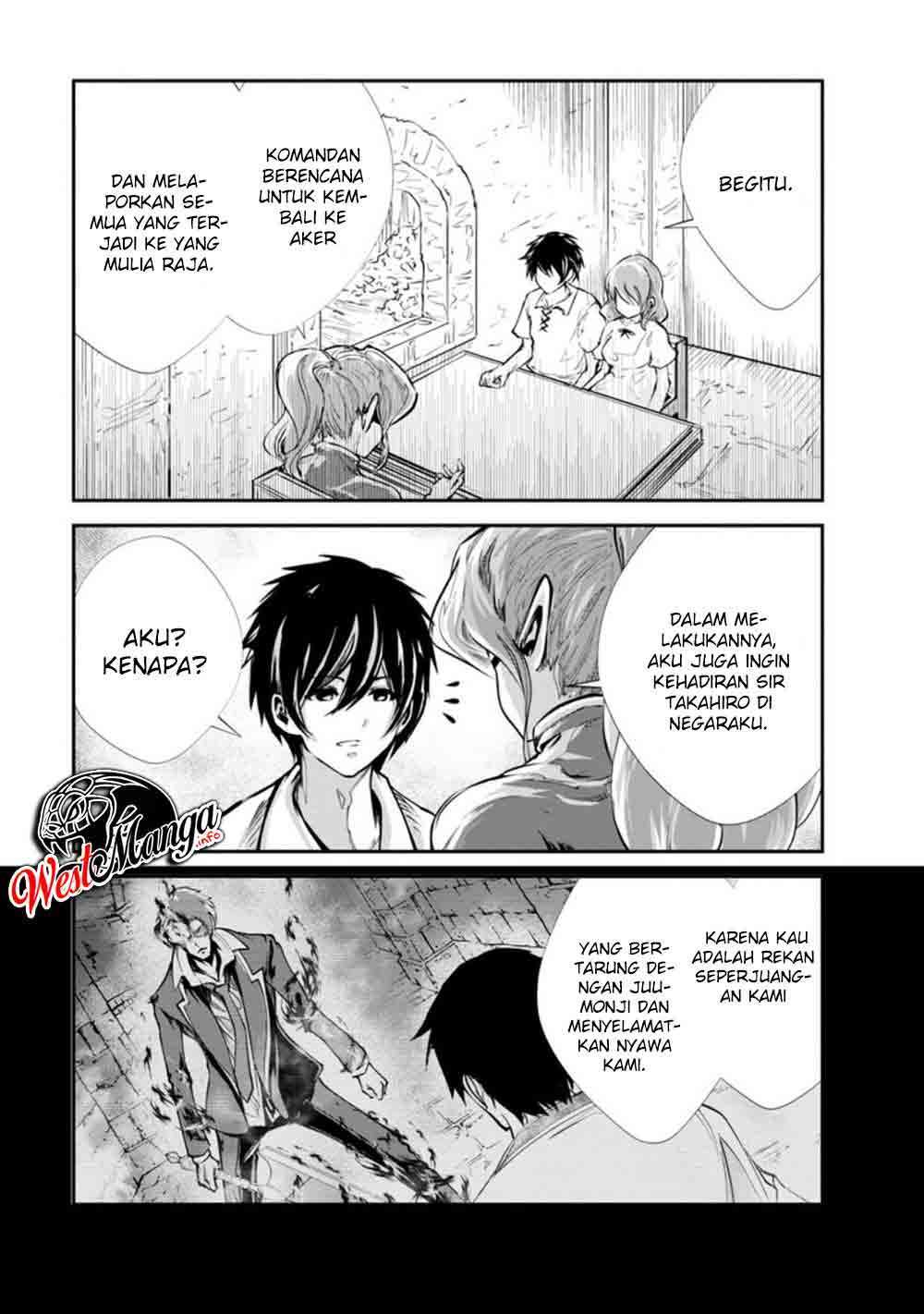 Monster no Goshujin-sama Chapter 33.2 Gambar 7