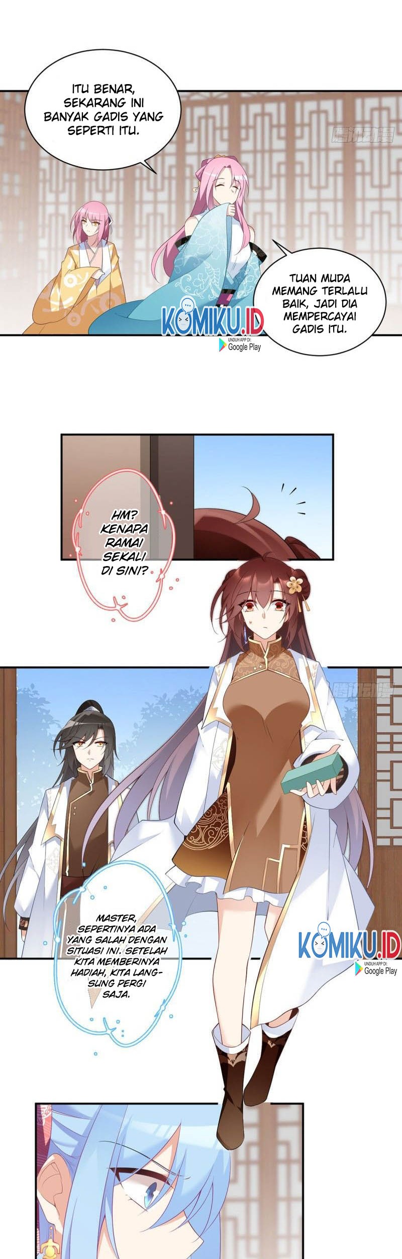 Meng Shi Zai Shang Chapter 193 Gambar 16