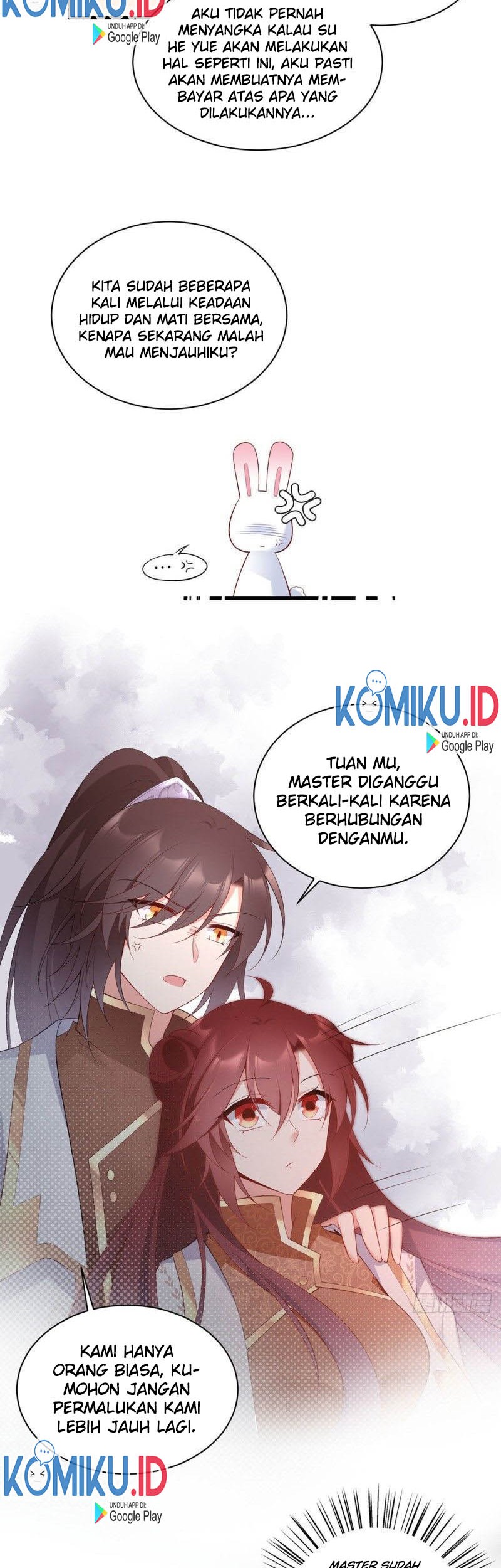 Meng Shi Zai Shang Chapter 194 Gambar 12