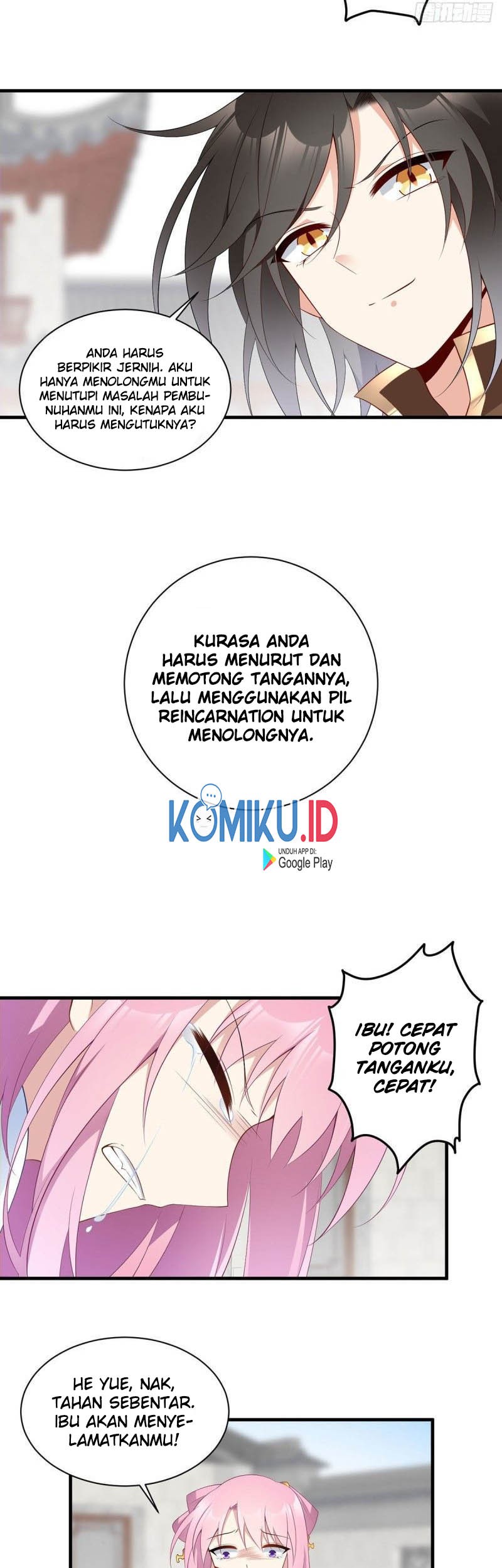 Meng Shi Zai Shang Chapter 200 Gambar 15