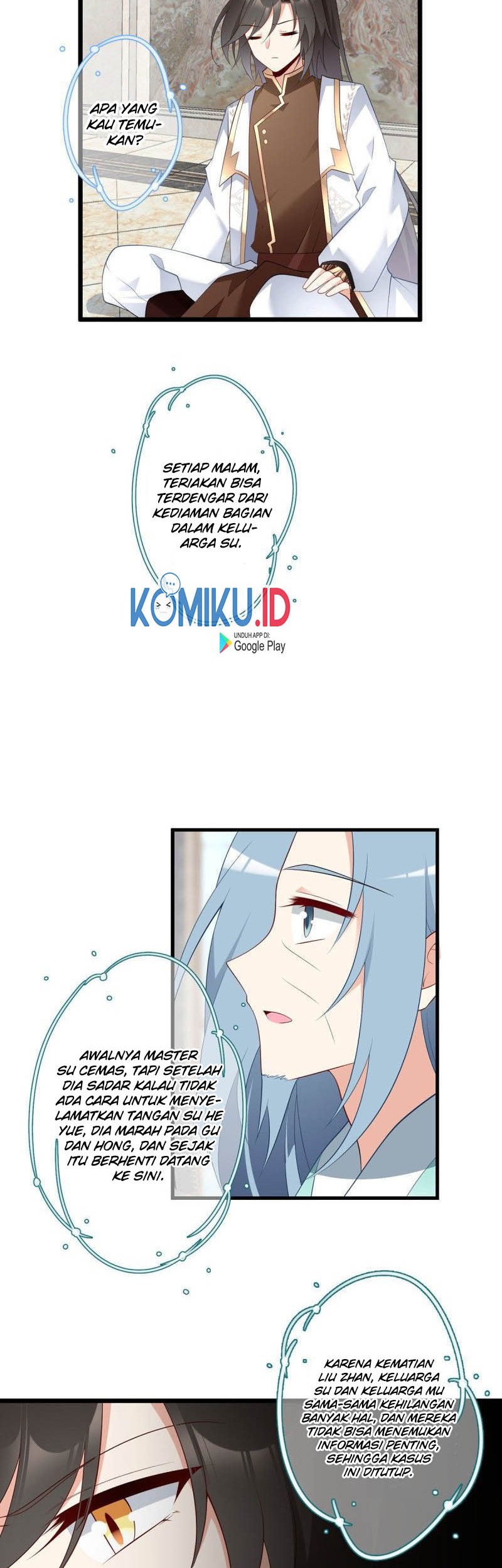 Meng Shi Zai Shang Chapter 203 Gambar 16