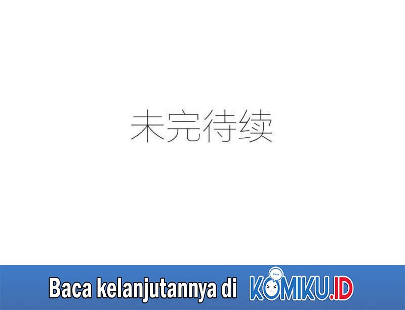 Meng Shi Zai Shang Chapter 205 Gambar 18