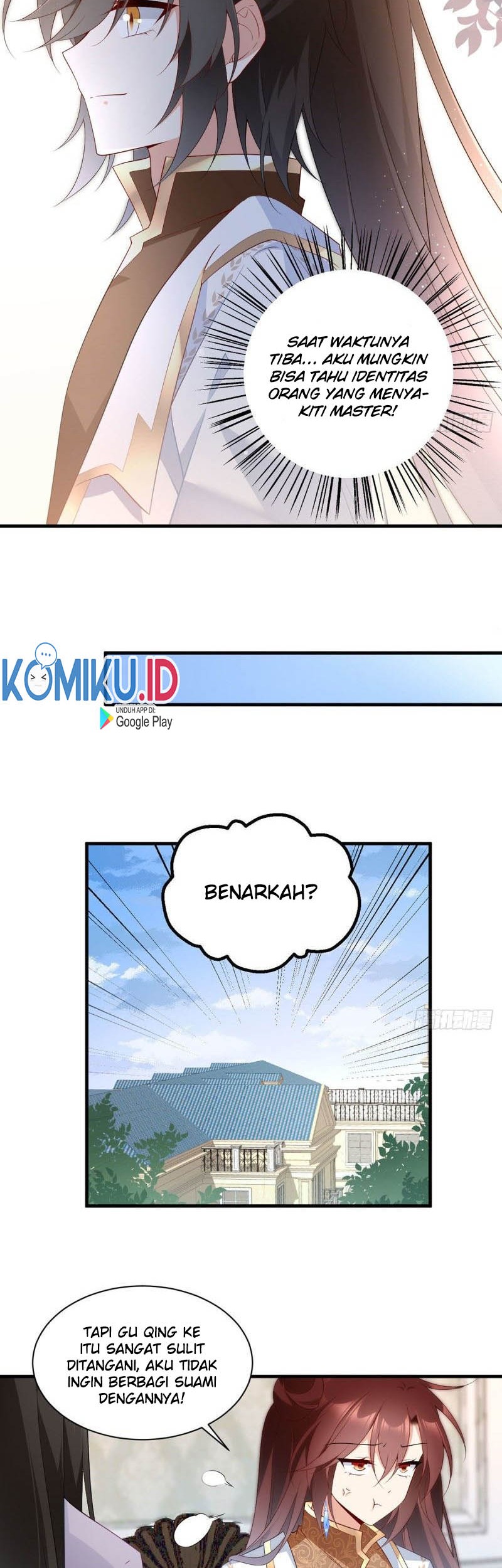 Meng Shi Zai Shang Chapter 207 Gambar 12
