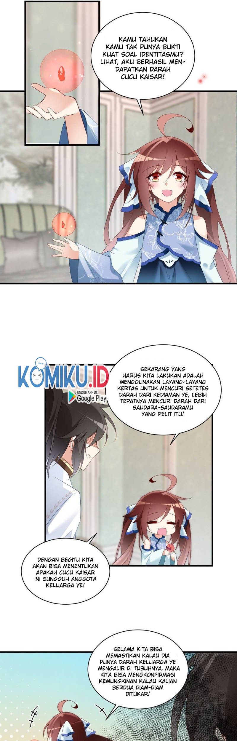 Meng Shi Zai Shang Chapter 209 Gambar 7