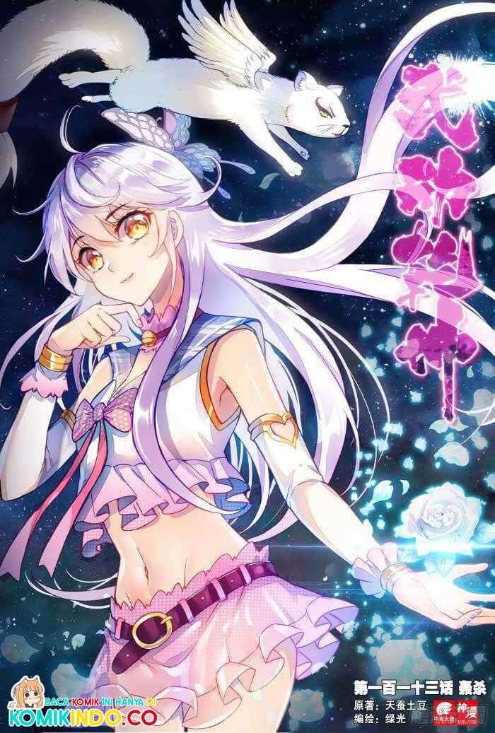 Baca Manhua Wu Dong Qian Kun Chapter 123 Gambar 2