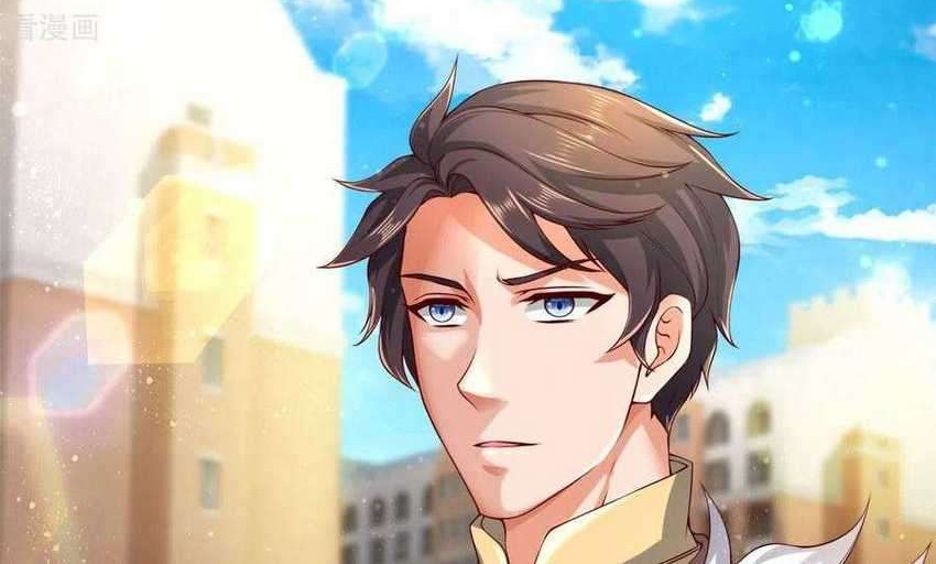 Wan Gu Shen Wang Chapter 254 Gambar 33