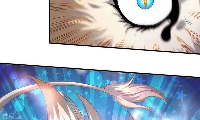 Wan Gu Shen Wang Chapter 254 Gambar 13