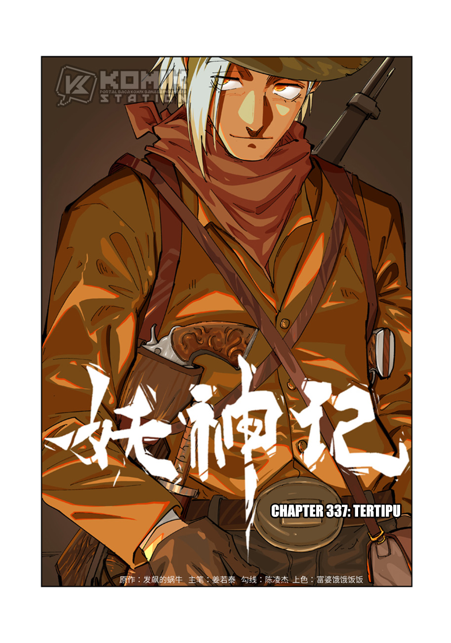 Baca Manhua Tales of Demons and Gods Chapter 337 Gambar 2