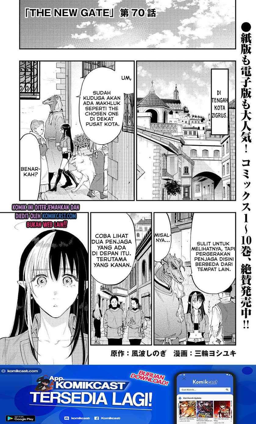 Baca Manga The New Gate Chapter 70 Gambar 2