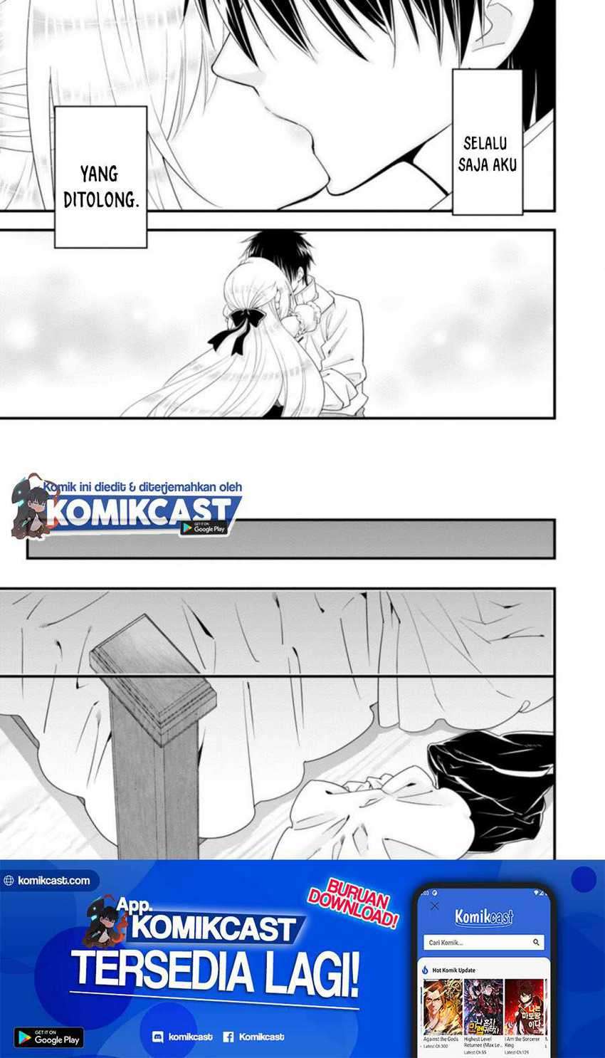 Baca Manga A-Rank Boukensha no Slow Life Chapter 26.3 Gambar 2