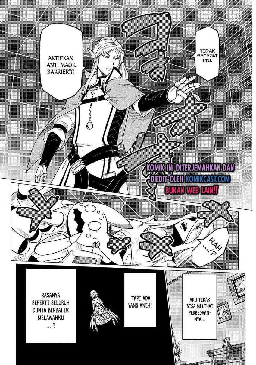 Komik Kumo desu ga, Nani ka? - Chapter Chapter 52.2 - Halaman 10