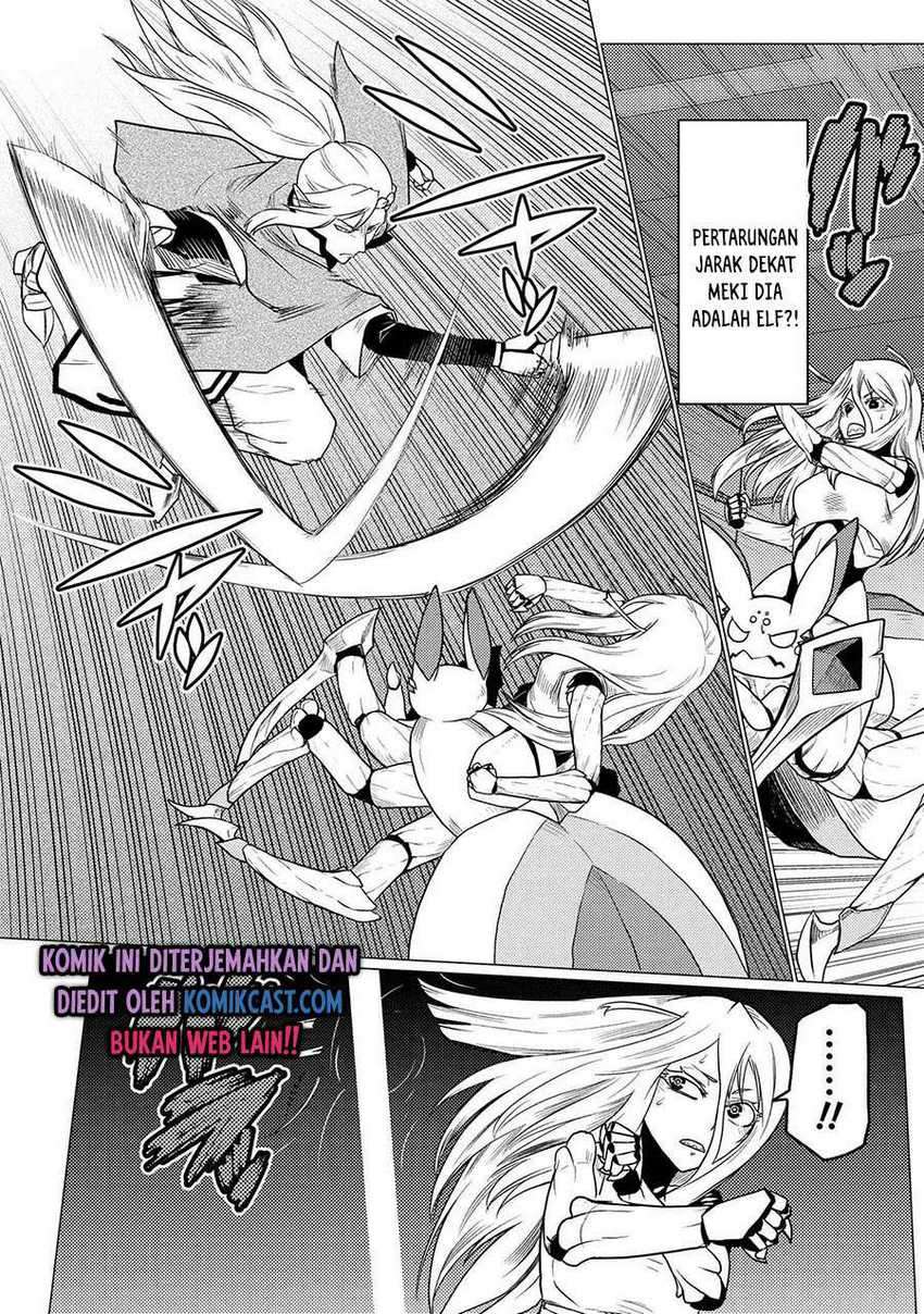 Komik Kumo desu ga, Nani ka? - Chapter Chapter 52.2 - Halaman 12