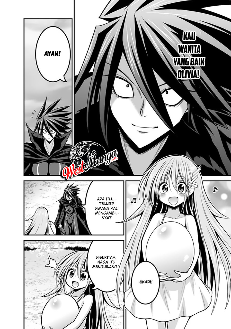 Kujibiki Tokushou: Musou Harem-ken Chapter 27.1 Gambar 6