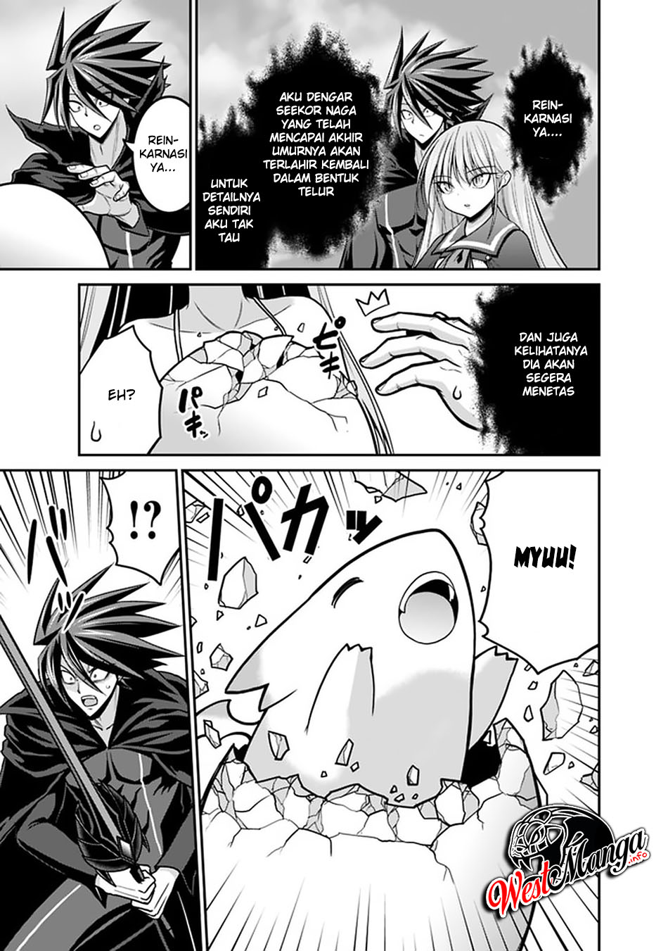 Kujibiki Tokushou: Musou Harem-ken Chapter 27.1 Gambar 7