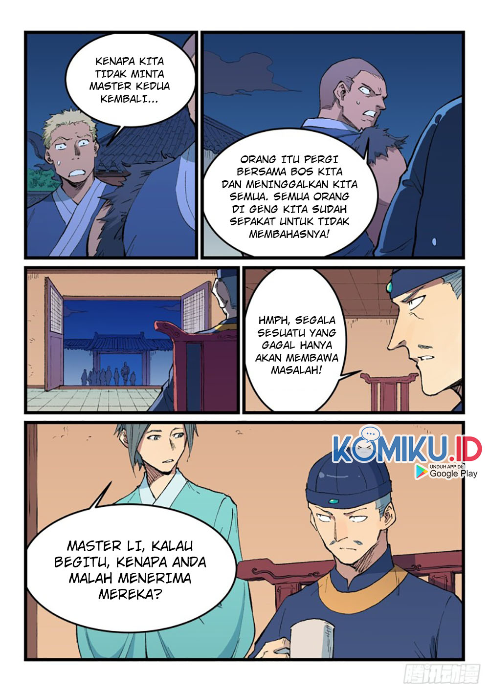 Star Martial God Technique Chapter 469 Gambar 5