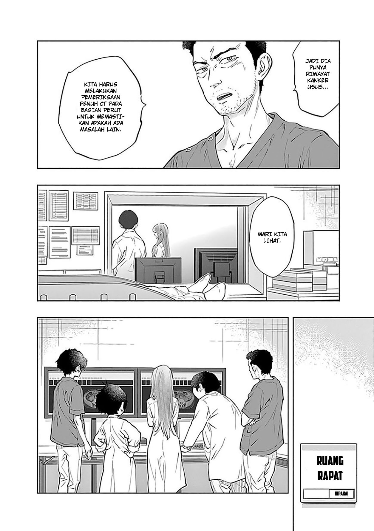 Radiation House Chapter 44 Gambar 14