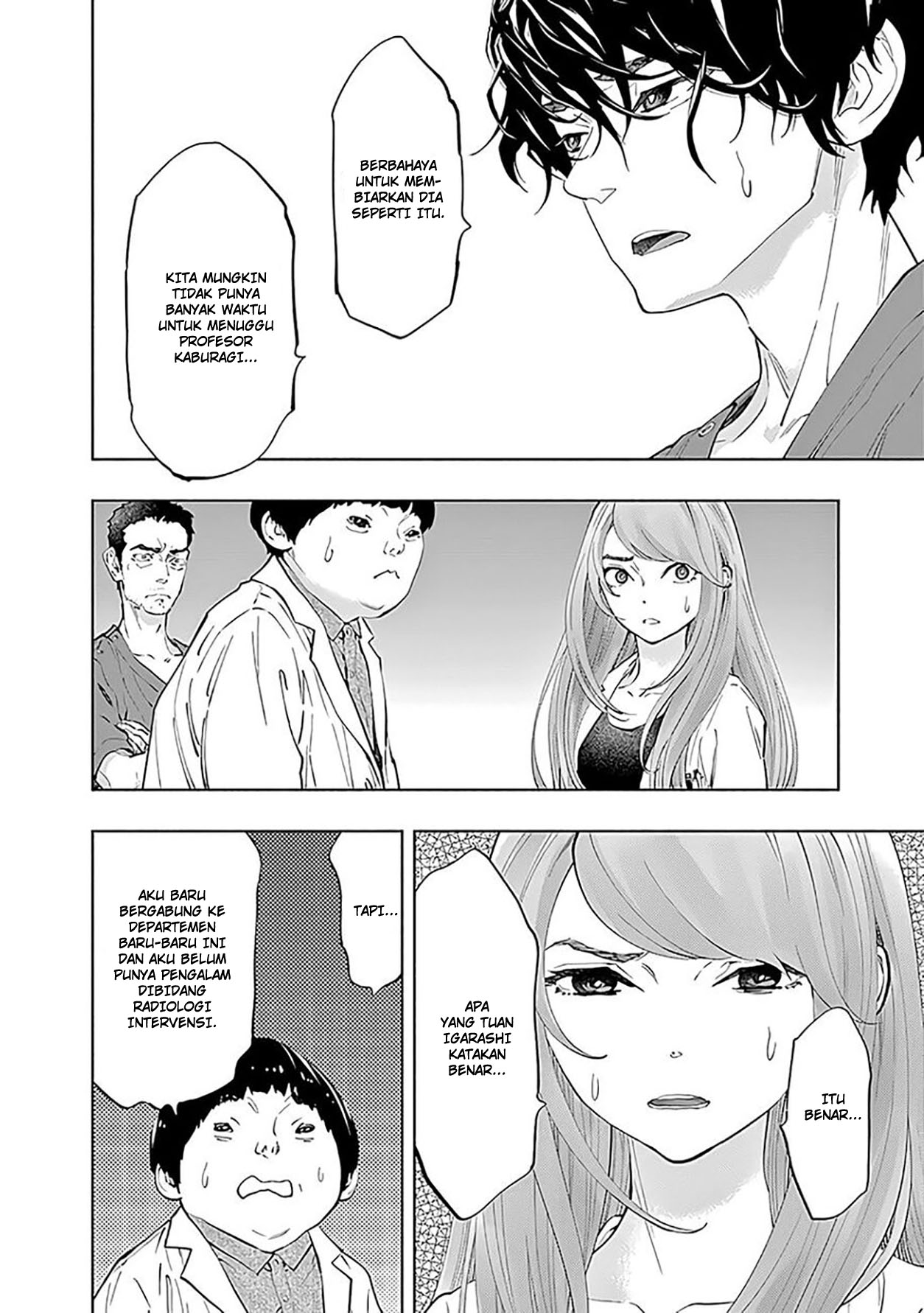 Radiation House Chapter 44 Gambar 19
