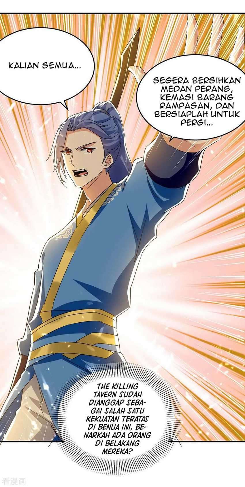 Strongest Leveling Chapter 233 Gambar 18