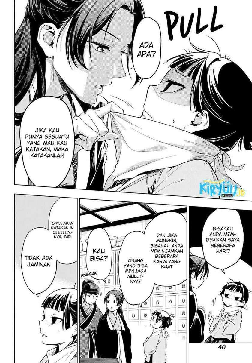 Kusuriya no Hitorigoto Chapter 45 Gambar 14