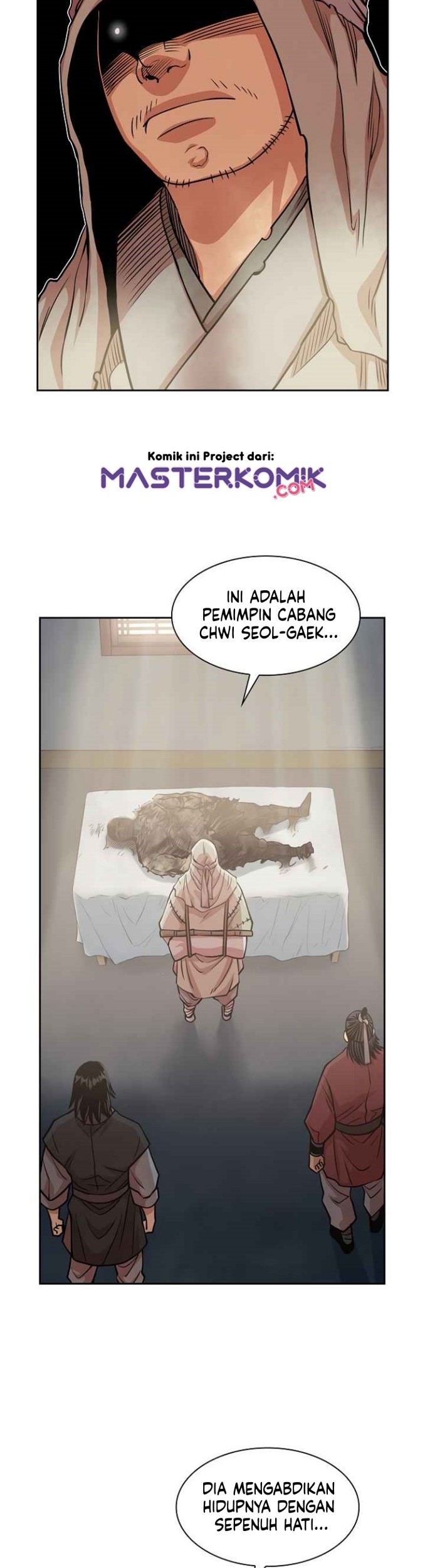 Record of the War God Chapter 97 Gambar 29