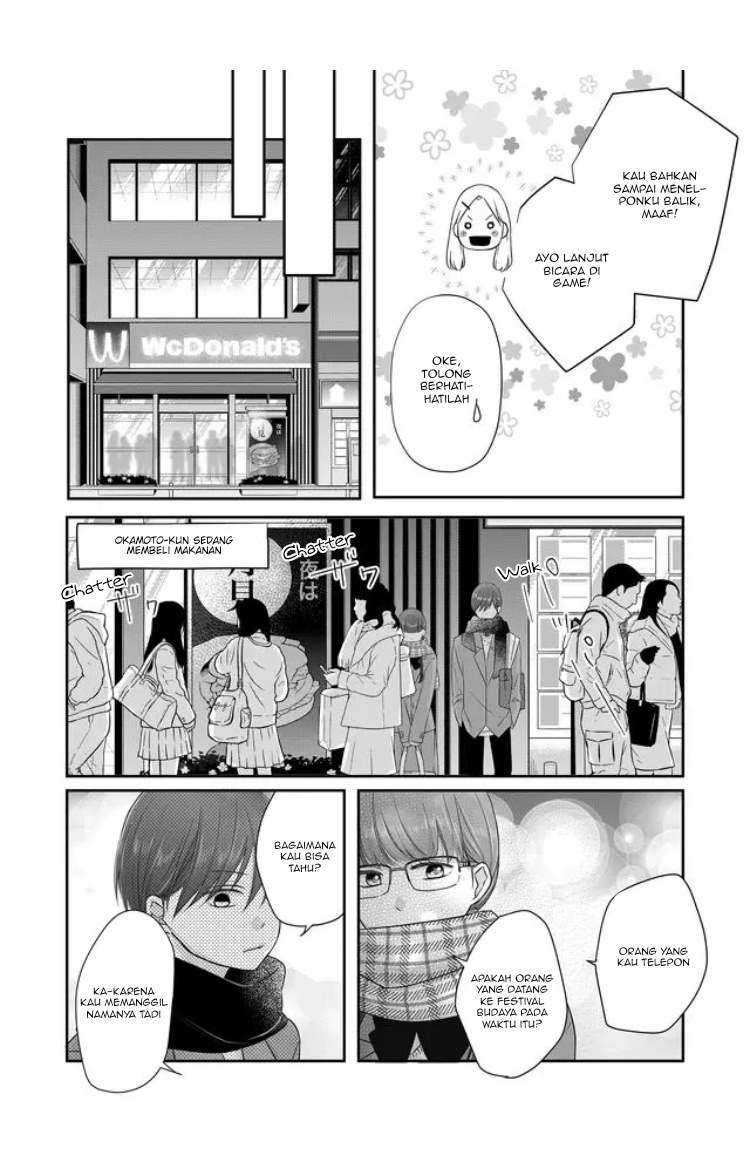 Yamada-kun to Lv999 no Koi wo Suru Chapter 27 Gambar 6