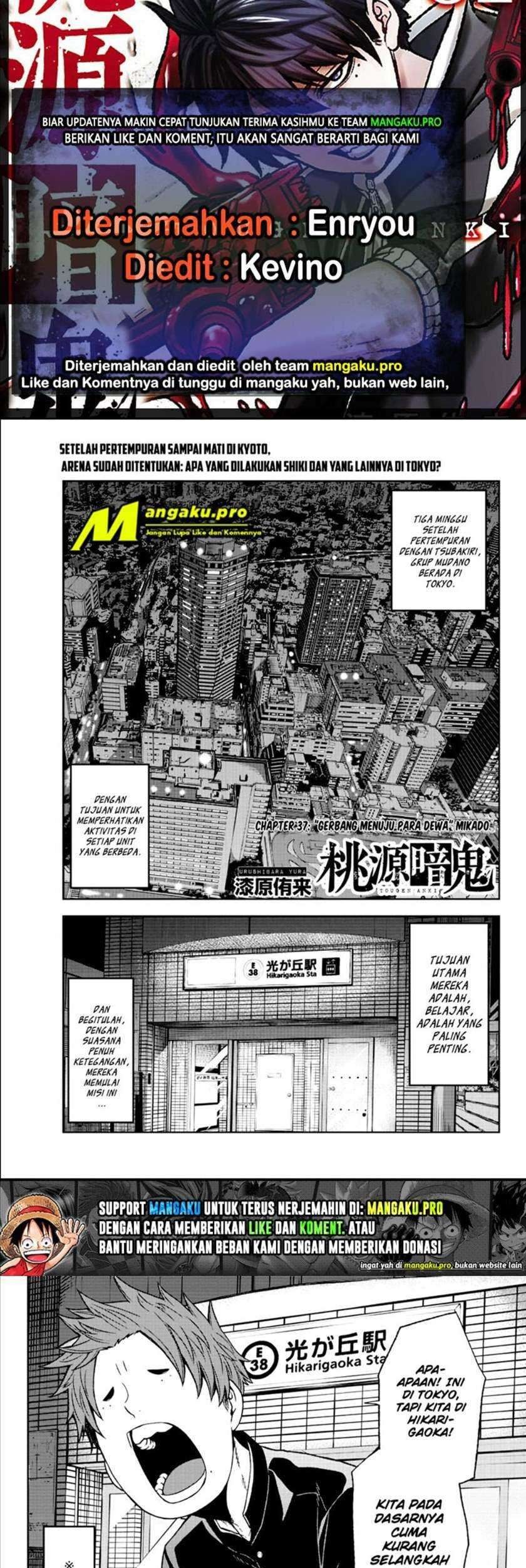 Baca Komik Tougen Anki Chapter 37 Gambar 1