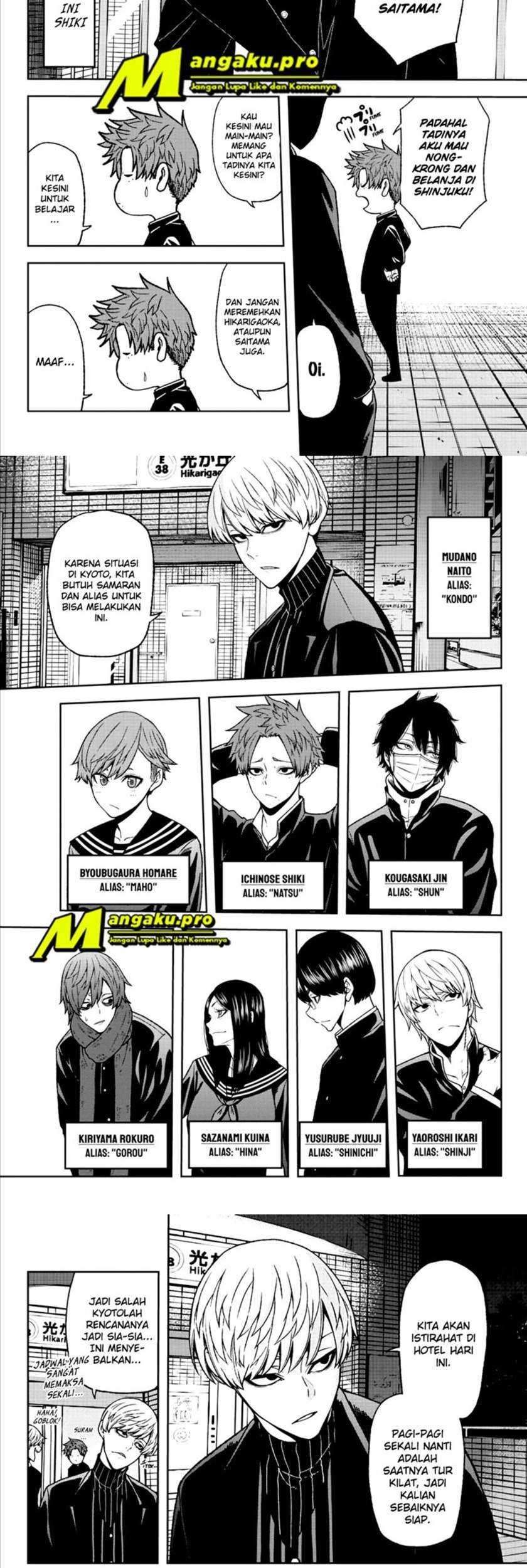 Tougen Anki Chapter 37 Gambar 3