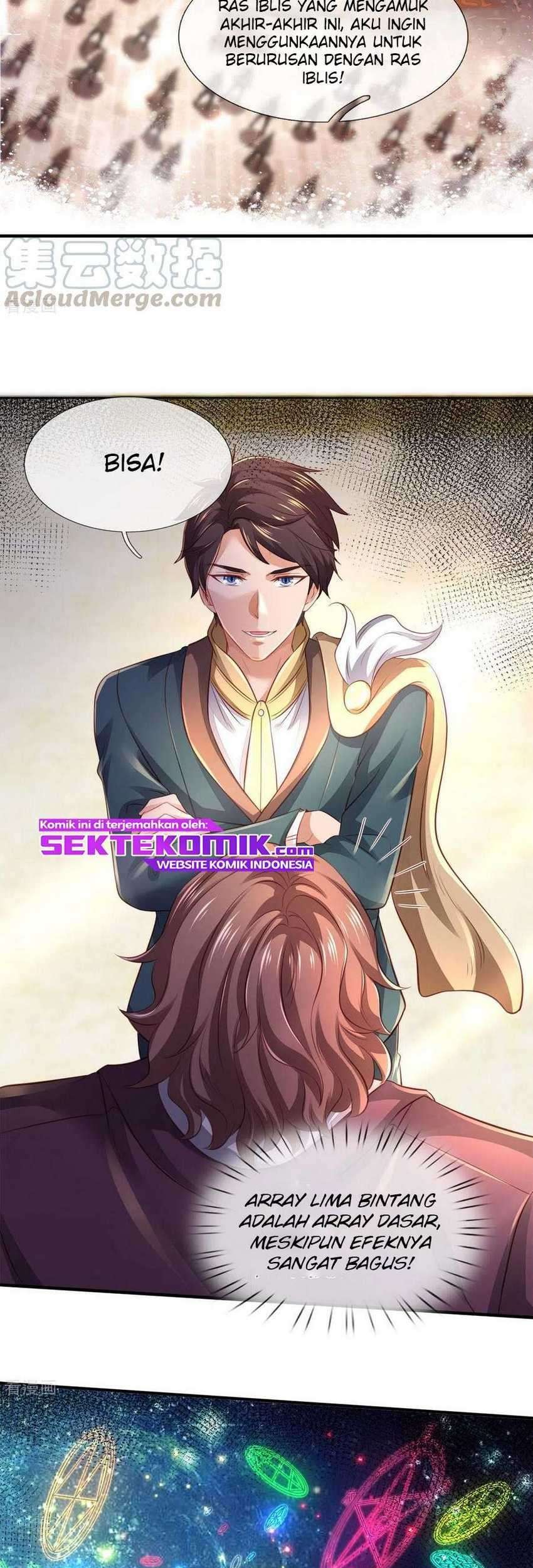 Wan Gu Shen Wang Chapter 257 Gambar 26