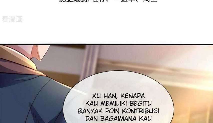 Wan Gu Shen Wang Chapter 257 Gambar 3