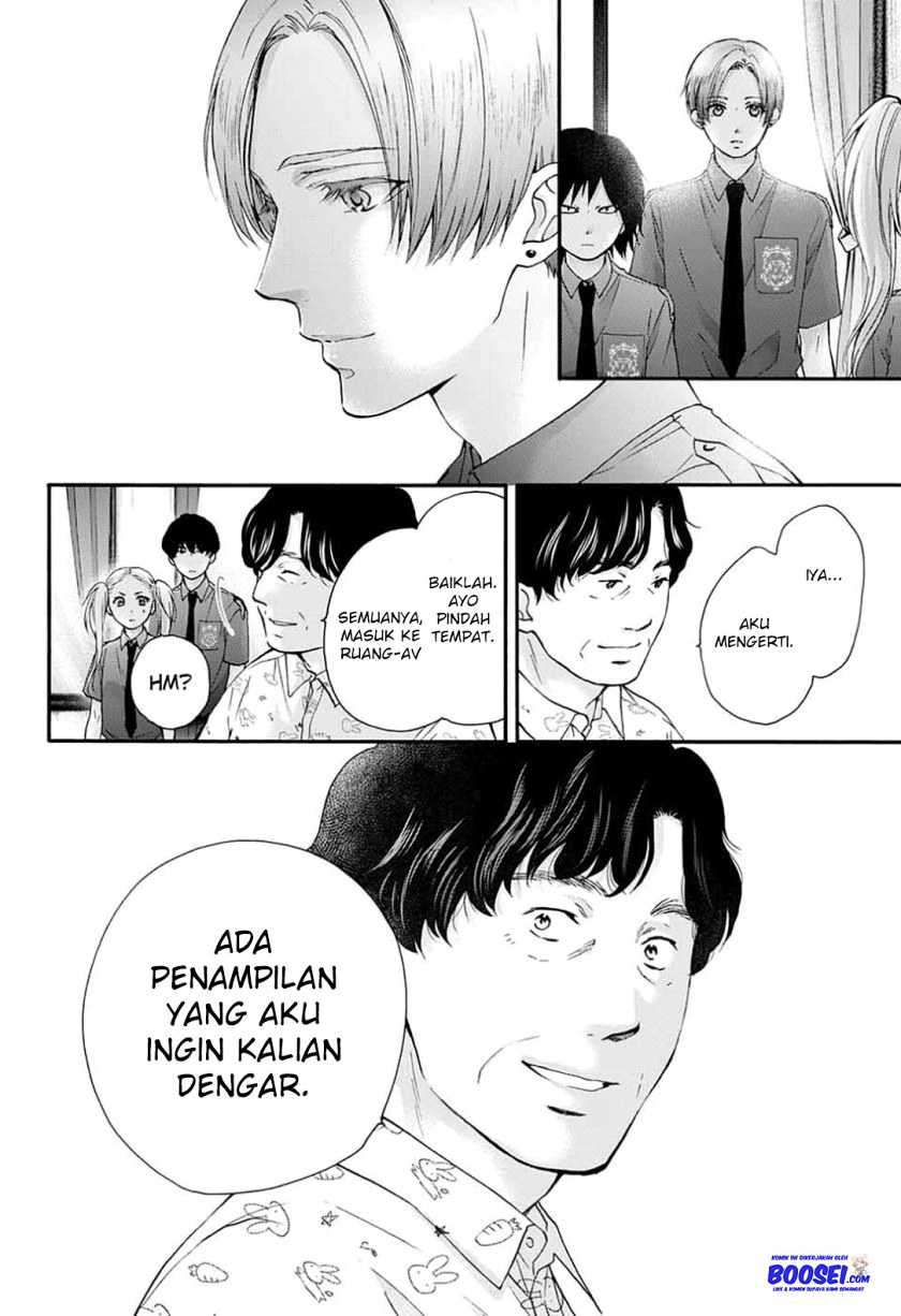 Kono Oto Tomare! Chapter 85 Gambar 10