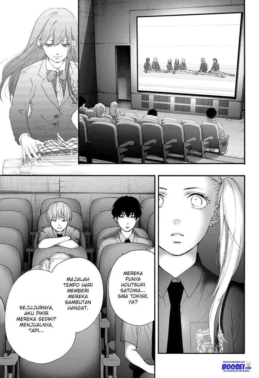 Kono Oto Tomare! Chapter 85 Gambar 11