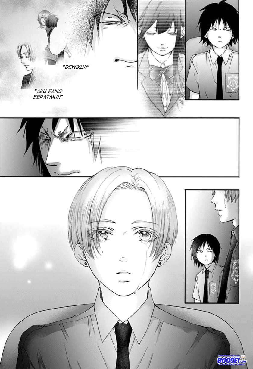 Kono Oto Tomare! Chapter 85 Gambar 13