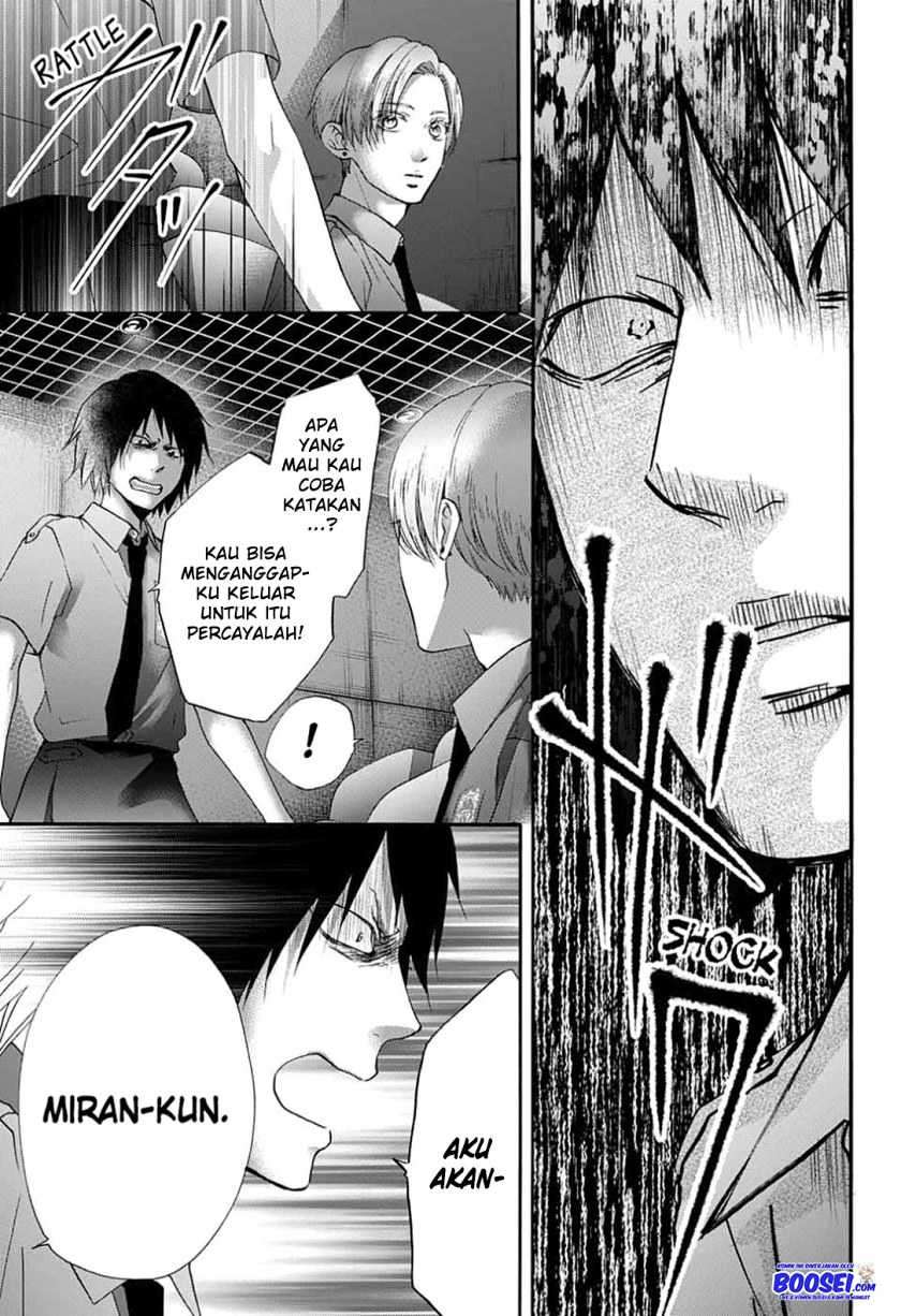 Kono Oto Tomare! Chapter 85 Gambar 15