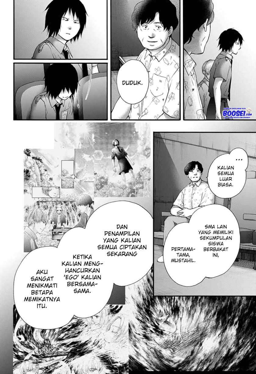 Kono Oto Tomare! Chapter 85 Gambar 16