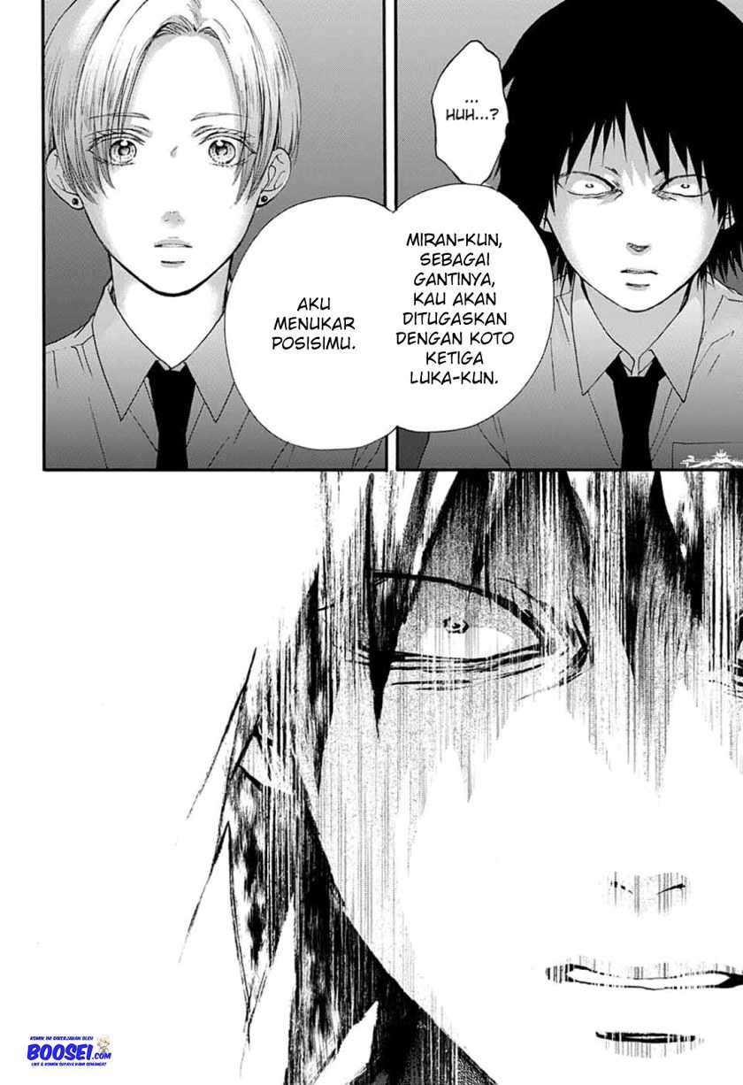 Kono Oto Tomare! Chapter 85 Gambar 20