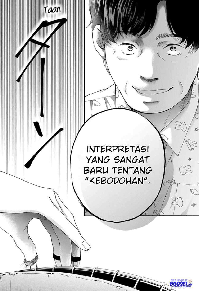 Kono Oto Tomare! Chapter 85 Gambar 21