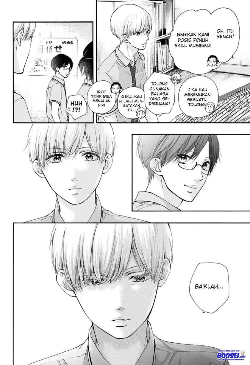 Kono Oto Tomare! Chapter 85 Gambar 24