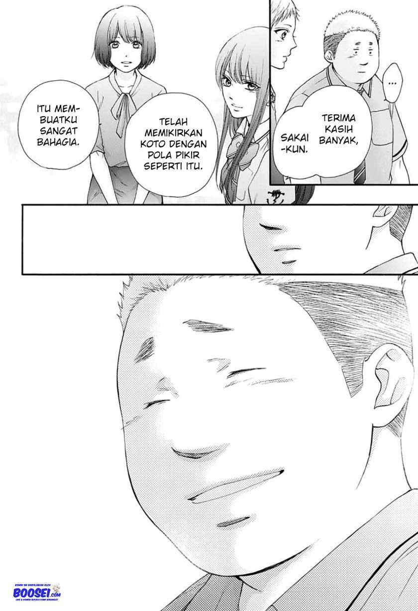 Kono Oto Tomare! Chapter 85 Gambar 28
