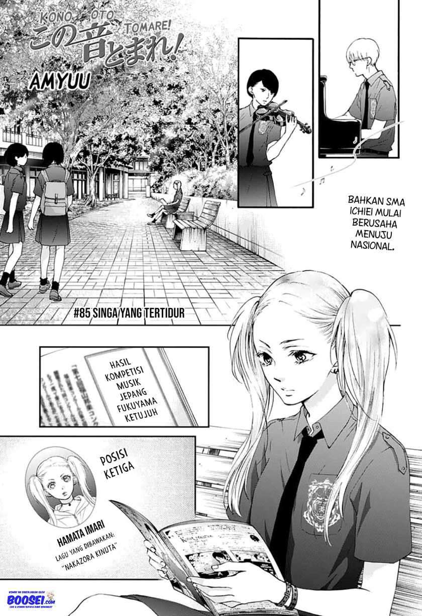 Kono Oto Tomare! Chapter 85 Gambar 3