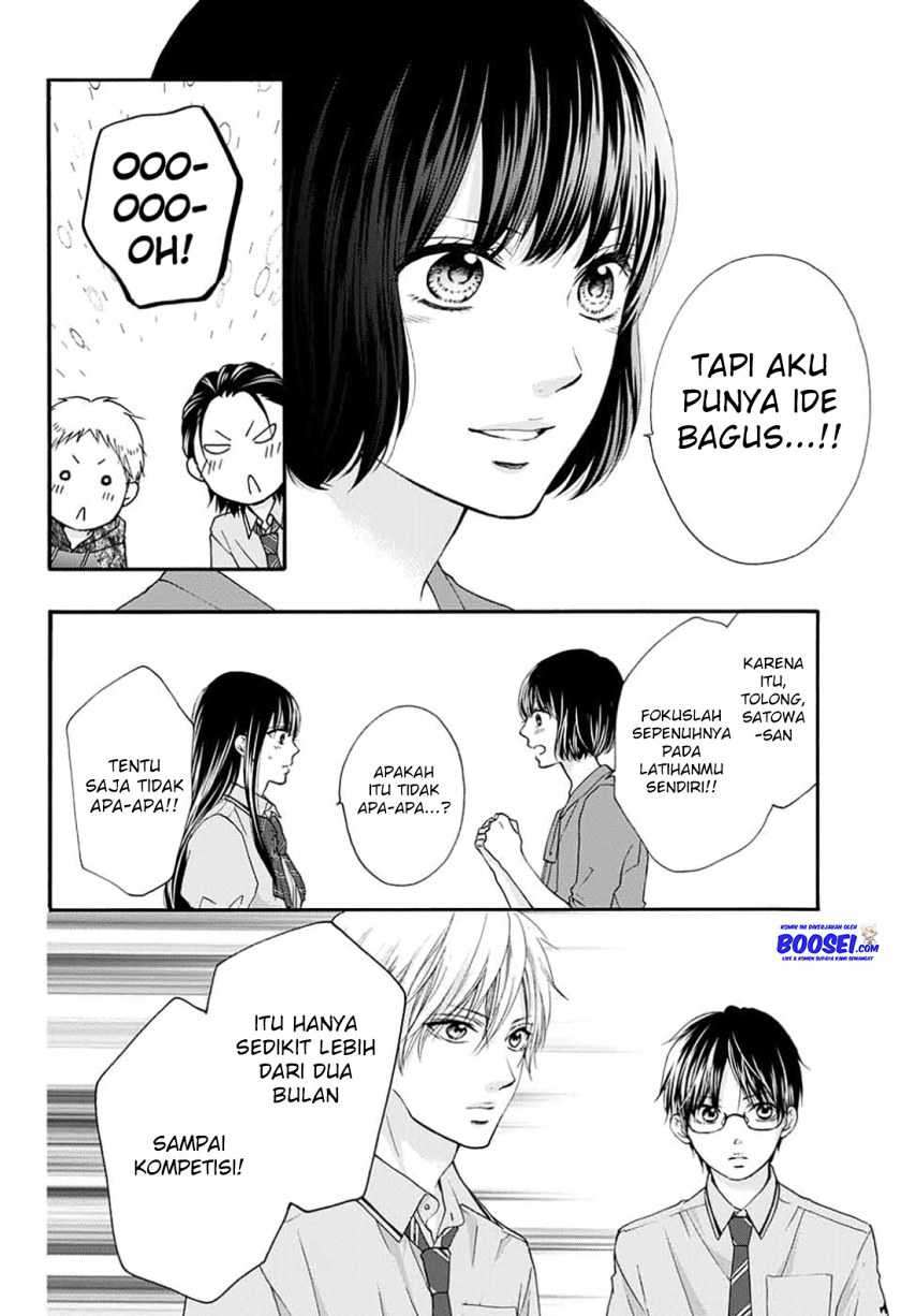 Kono Oto Tomare! Chapter 85 Gambar 32