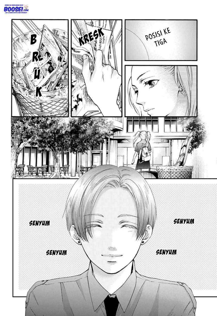 Kono Oto Tomare! Chapter 85 Gambar 4