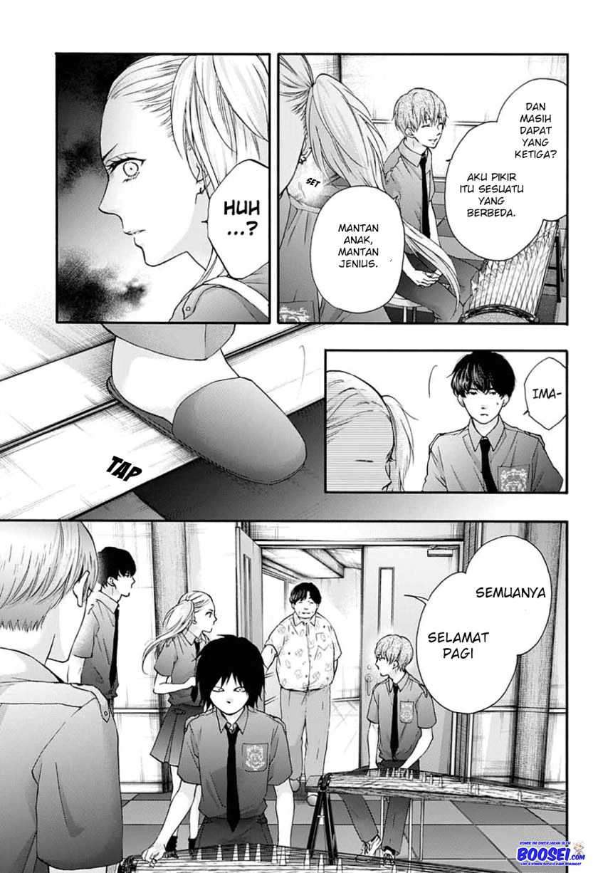 Kono Oto Tomare! Chapter 85 Gambar 7