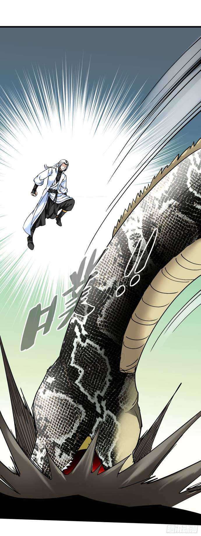 Rebirth I Am The Great God Chapter 88 Gambar 28