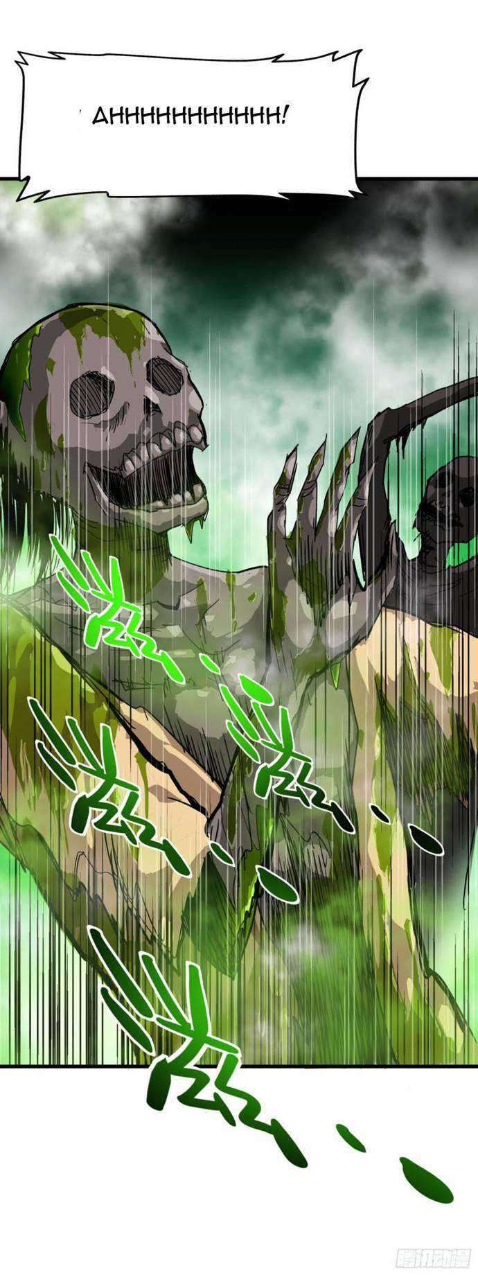 Rebirth I Am The Great God Chapter 88 Gambar 39