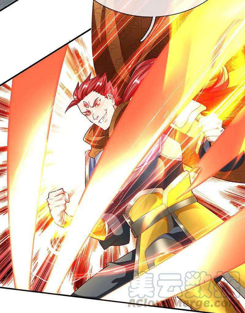 Immortal Daddy Xianzun Chapter 219 Gambar 8