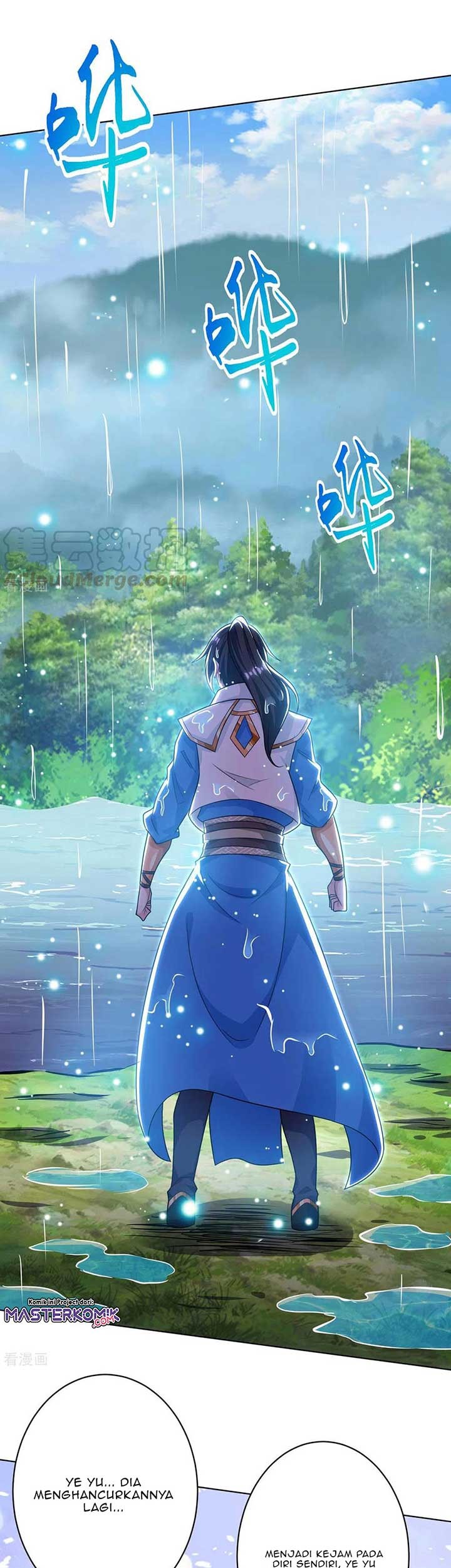 Manhua Dushi Xiaoyao Chapter 247 gambar nomor 2